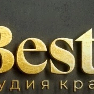 Bestie в Тюмени Россия, Тюмень, улица Газовиков, 2, Домофон 60