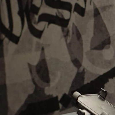 Калинка-Малинка