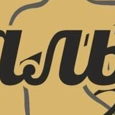 ИдеальнаЯ