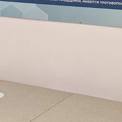 МиоФлекс в Курске Курская область, Курск, Павлуновского, 3, 216 офис; 2 этаж