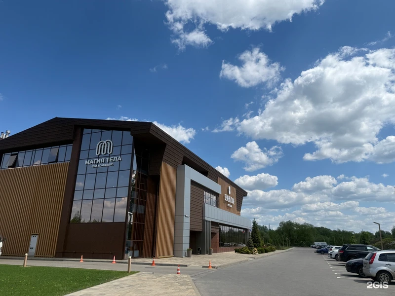 &