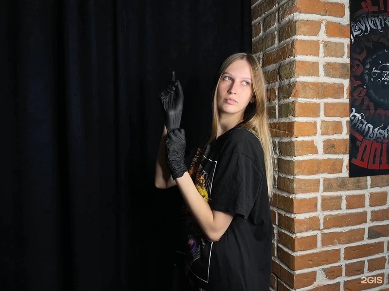 &