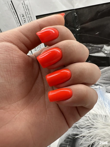 &