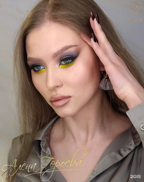 &