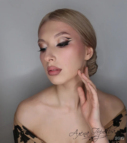 &