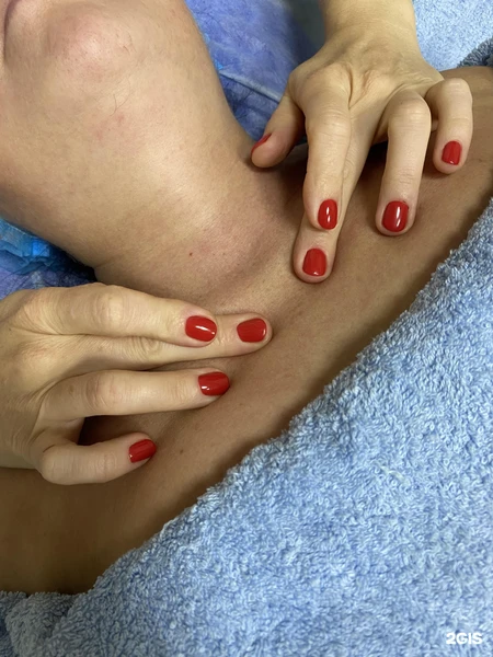&