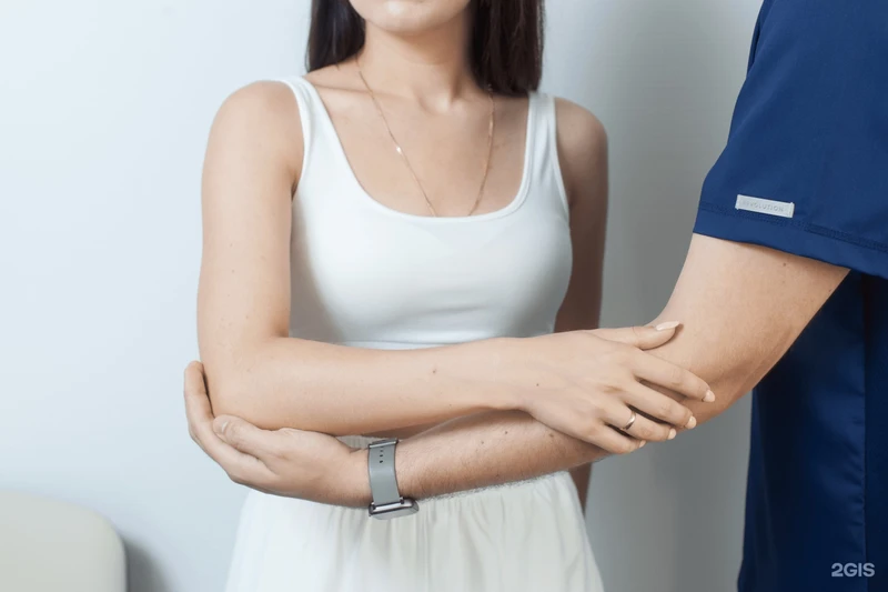 &