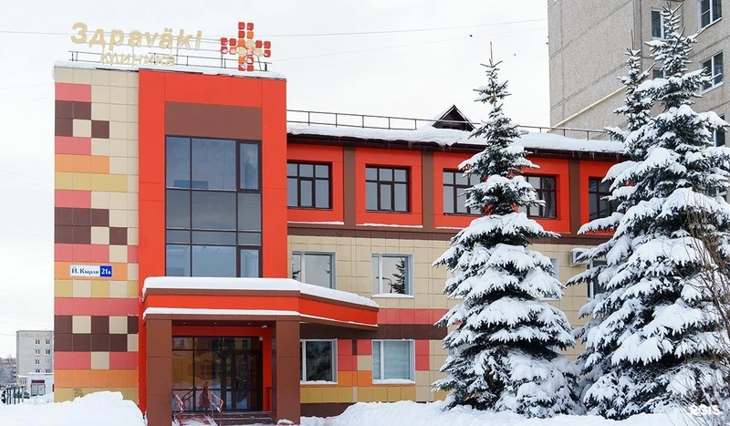 &