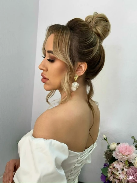 &