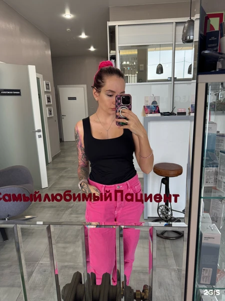 &