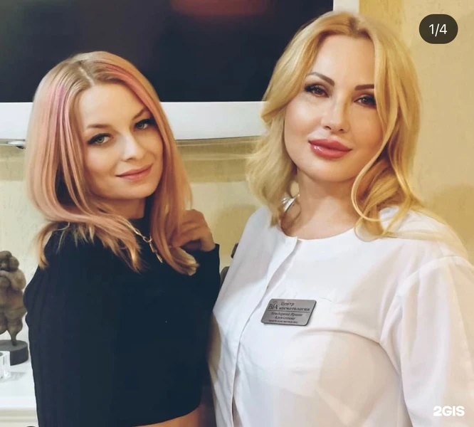 &