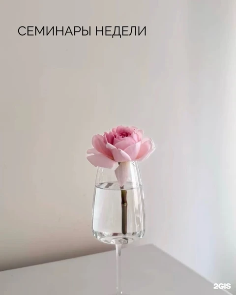 &