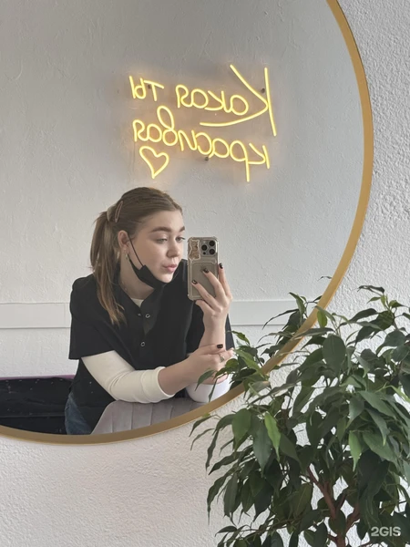 &