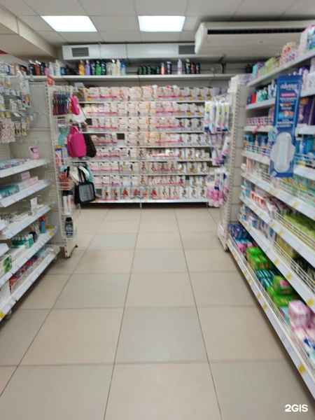 &