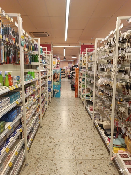 &