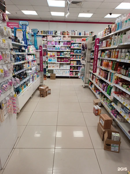 &