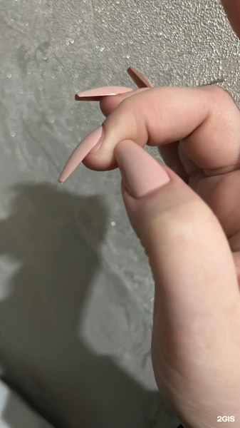 &