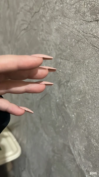 &