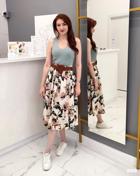 &