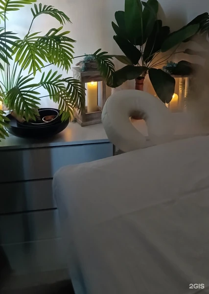 &