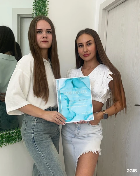 &