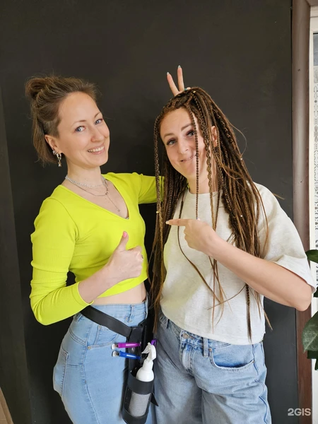 &