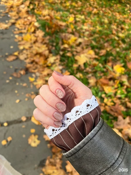 &