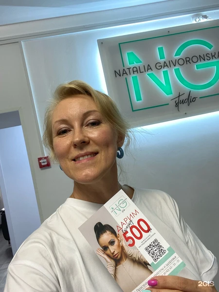 &