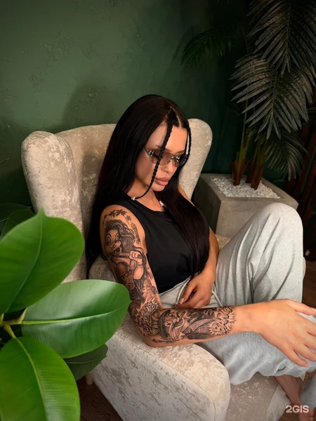 &