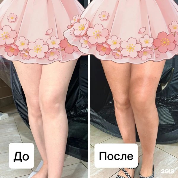 &