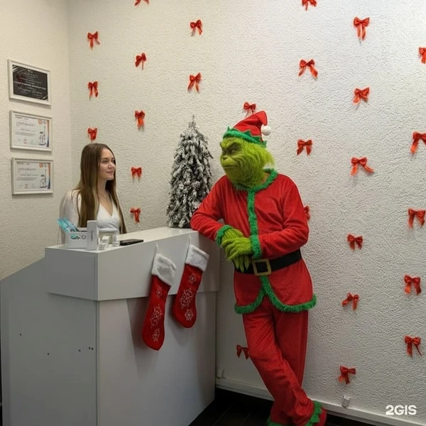 &