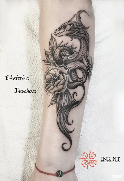 &
