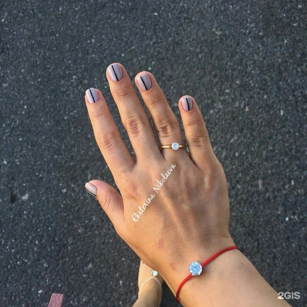 &