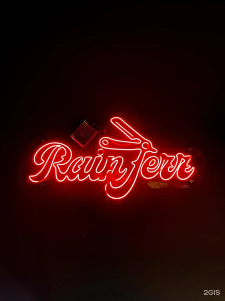 &