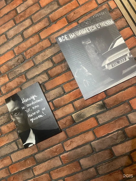 &