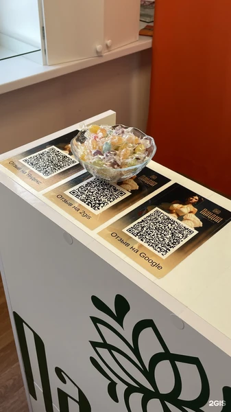 &