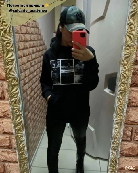 &