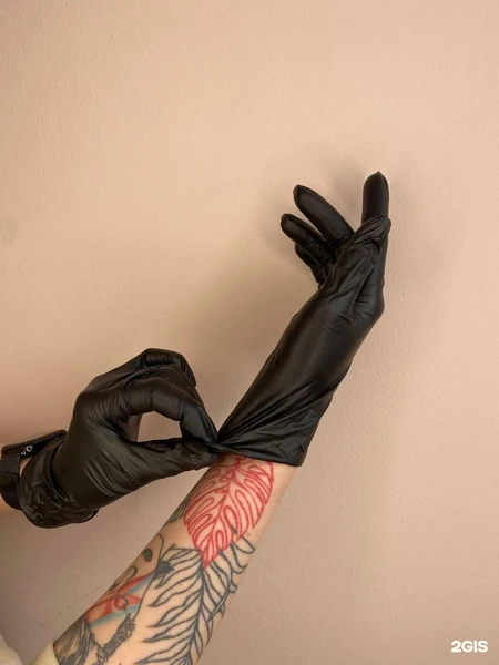 &
