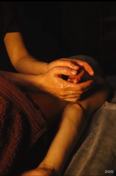 &