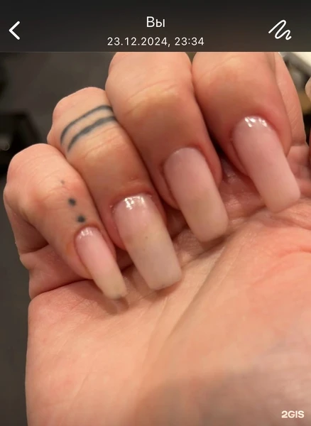 &