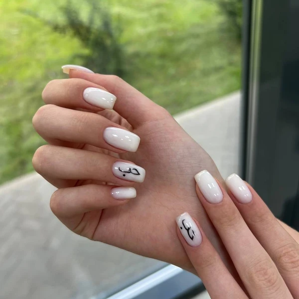 &