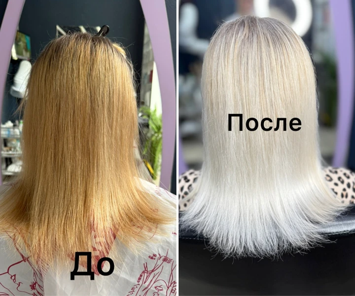 &