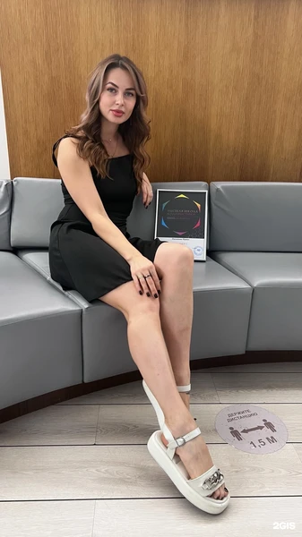 &