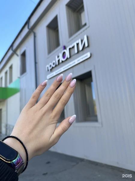 &