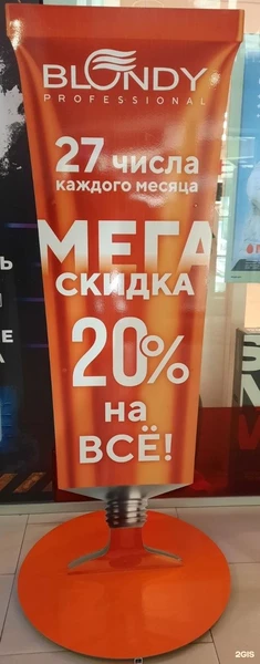 &