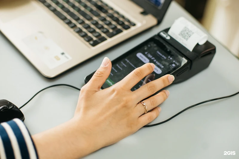 &
