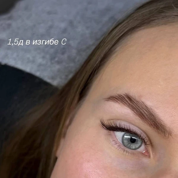 &