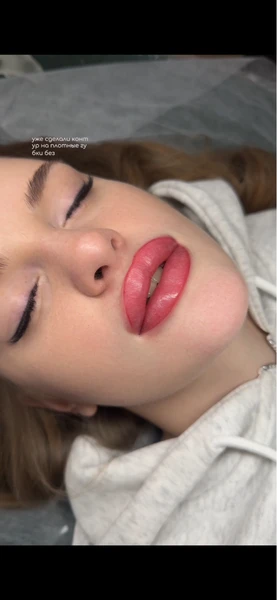 &