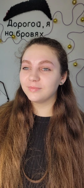 &