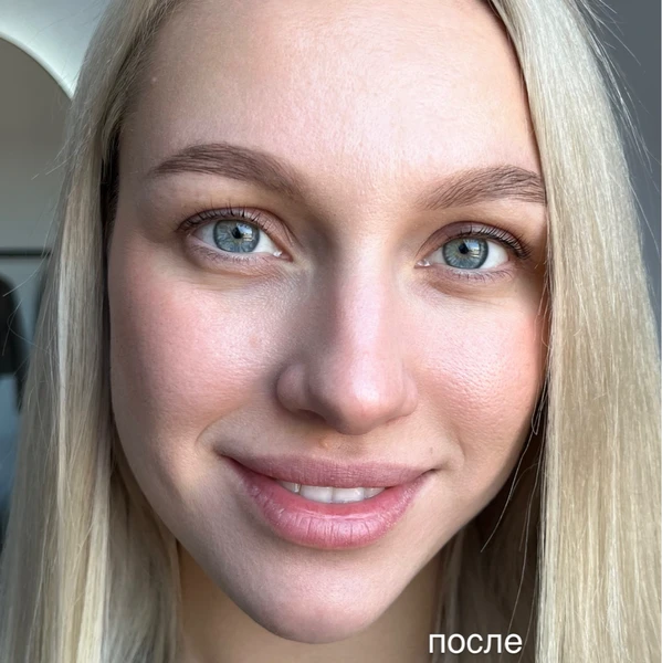 &